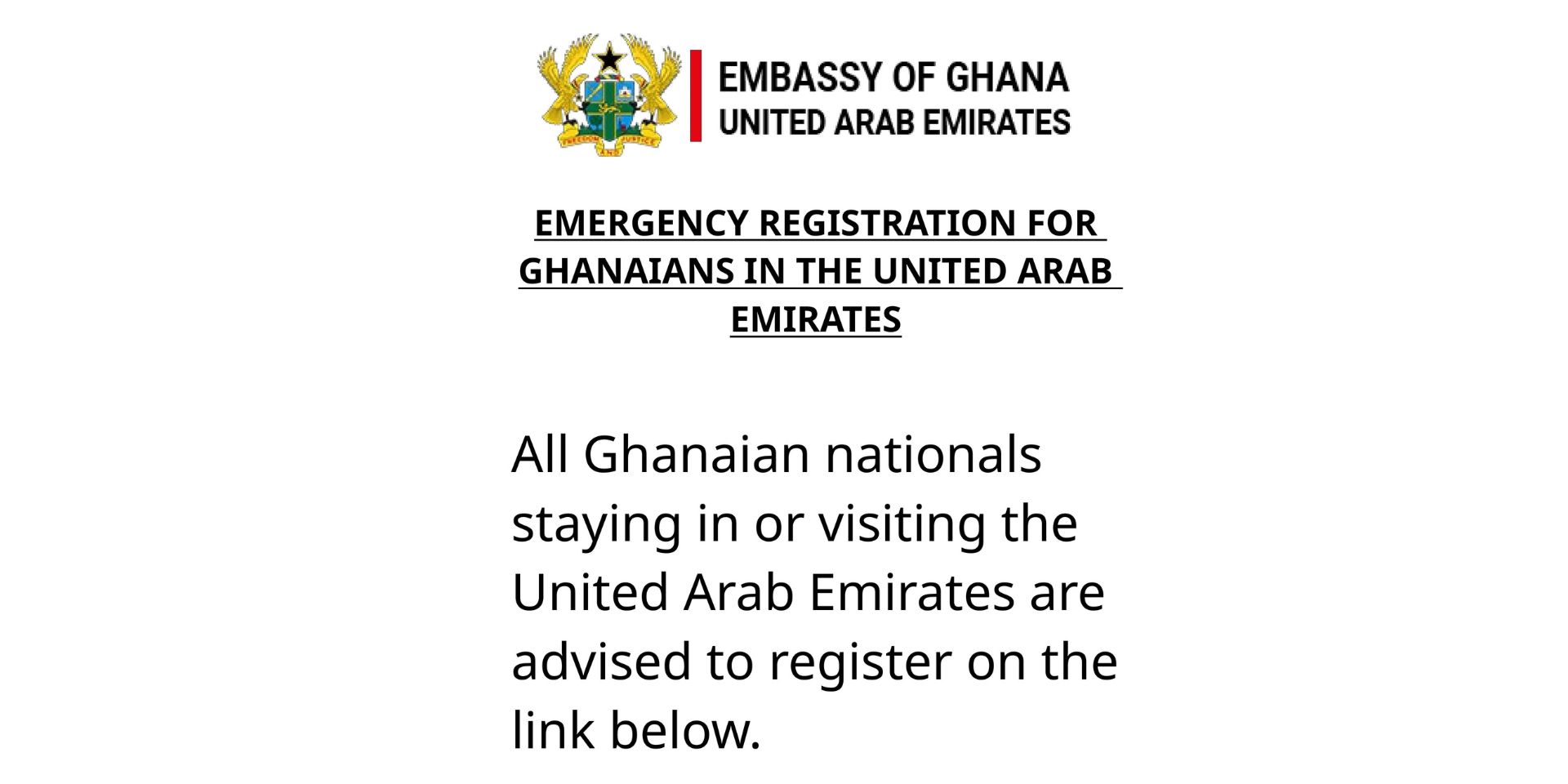 EMERGENCY REGISTRATION